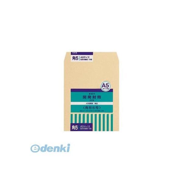 オキナ  KK5 開発クラフト封筒　５号【１５枚】
