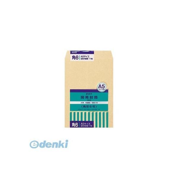オキナ  KK6 開発クラフト封筒　６号【１７枚】