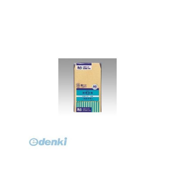 オキナ  KK80 開発クラフト封筒　８０号【３２枚】