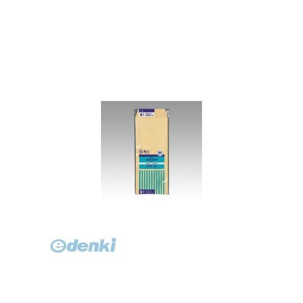 オキナ  KKN1 開発クラフト封筒　長１号【１５枚】