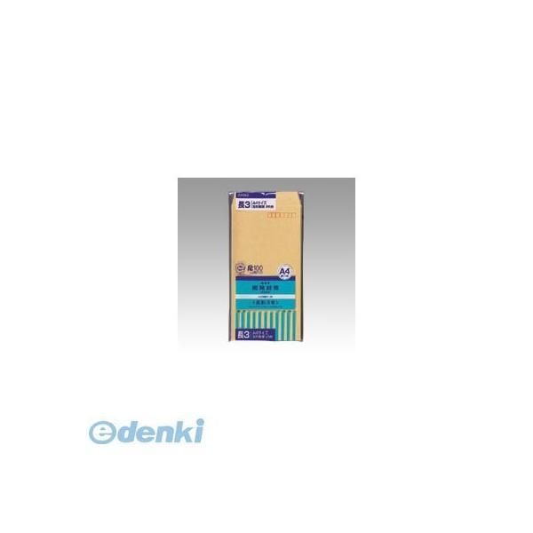 オキナ  KKN3 開発クラフト封筒　長３号【２６枚】