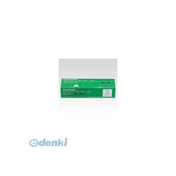 クツワ  KUWC2 □　ダブルクリップ　中　【１００個入】