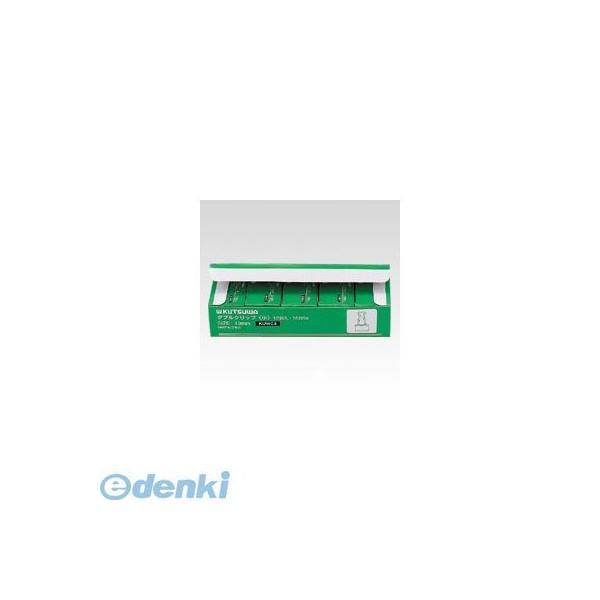 クツワ  KUWC3 □　ダブルクリップ　小　【１００個入】