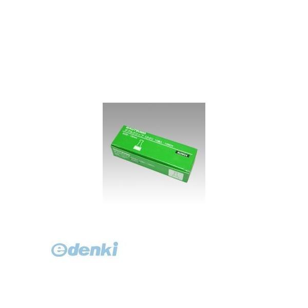 クツワ  KUWC4 □　ダブルクリップ　小小【１００個入】