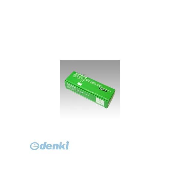 クツワ  KUWC5 □　ダブルクリップ　豆　【１００個入】