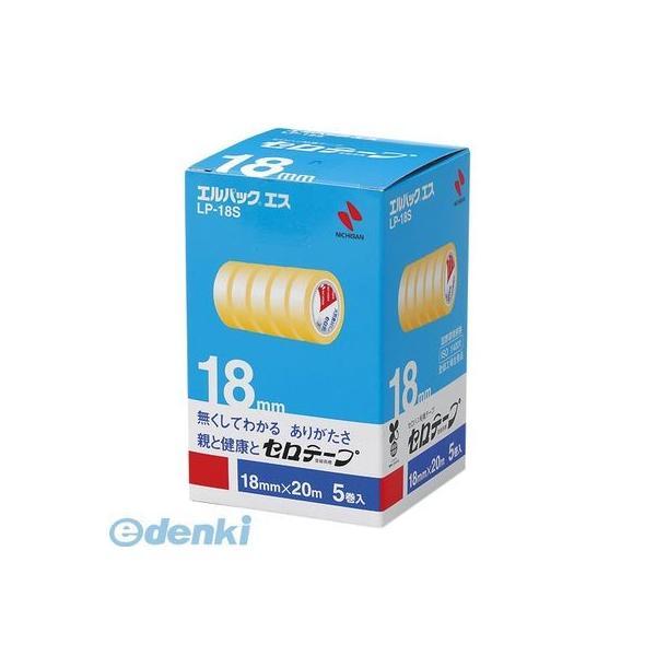 ニチバン  LP-18S セロテープ エルパックエス 【５巻】 LP18S 18mm×20m 小巻 ...