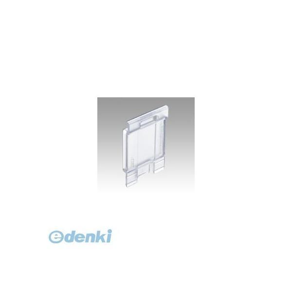 クルーズ  LT-300TR レタートレー専用ライザー【４個】 LT300TR