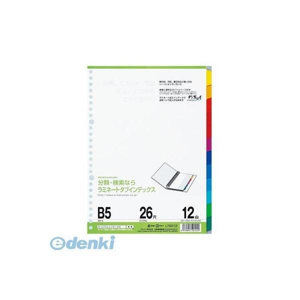 マルマン  LT5012 Ｂ５ラミタブ見出し　１２山【１組】