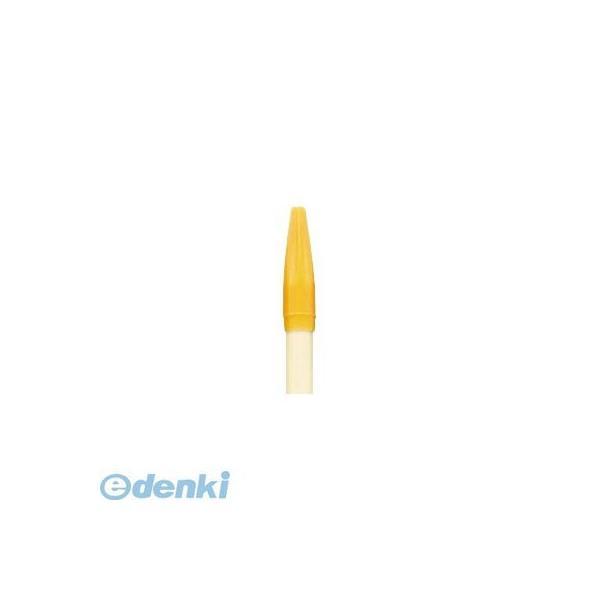 寺西化学工業  M300-T21 ラッションペンＮＯ．３００　みかん【１本】 M300T21