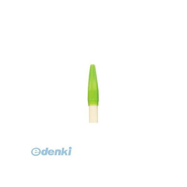 寺西化学工業  M300-T9 ラッションペンＮＯ．３００　黄緑【１本】 M300T9
