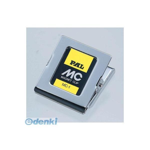 西敬  MC-1 マグネットクリップ　大　ＭＣ−１【１個】 MC1