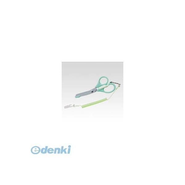 森繁  MG-45グリーン ナーイスはさみ【１丁】 MG45グリーン