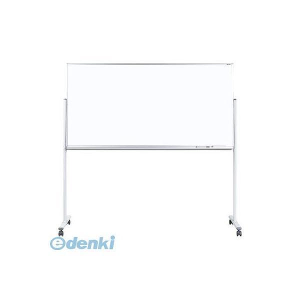 馬印 MH36TN　直送 代引不可・他メーカー同梱不可 マジ脚付ホワイトボード【１台】