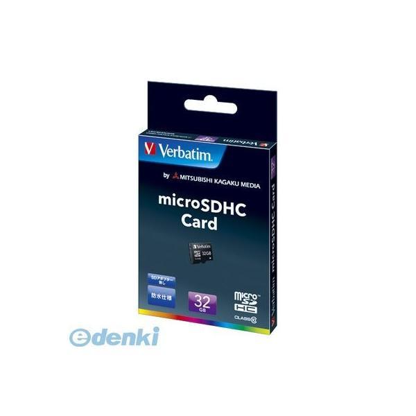 三菱化学メディア  MHCN32GJVZ1 バーベイタム　マイクロＳＤＨＣメモリー【１枚】