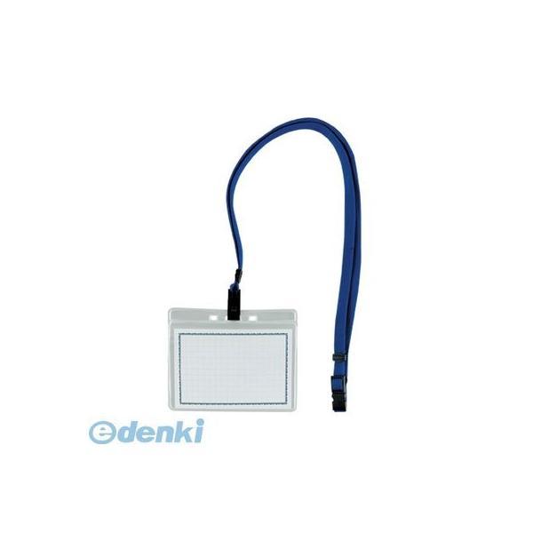 西敬  MLE-331 B マイティループエコノミー名札【１枚】 MLE331B