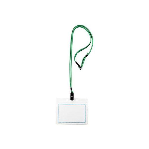 西敬  MLE-332 G マイティループエコノミー名札【１枚】 MLE332G