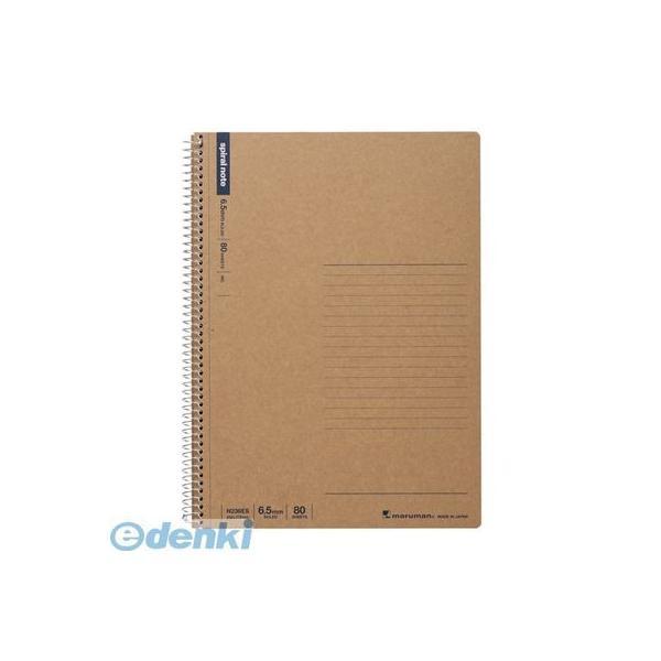 マルマン  N236ES Ｂ５　スパイラルノート　６．５mm　８０枚