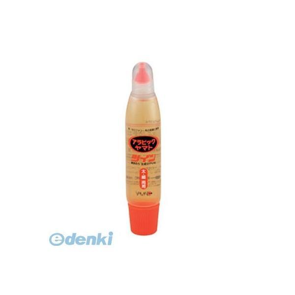 ヤマト  NA-50T アラビックヤマト　ＮＡ−５０Ｔ【１本】 NA50T