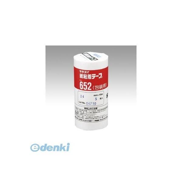 積水化学工業  NO.652 24X18-5P 紙粘着テープ６５２ ２４Ｘ１８ ５個入 NO.652...