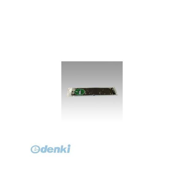 三鬼化成  NO.9 腕章くん　生地　ＮＯ．９　茶【１枚】