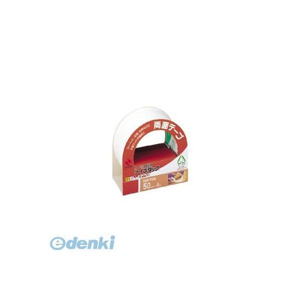 ニチバン  NW-F50 ナイスタック カーペット用【１巻】 NWF50 カーペット固定用 両面テー...