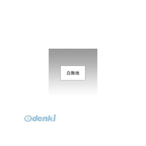 サトー  PB-1 キョウネン シロムジ ＰＢ−１用ラベル　白無地１０巻入　１００ PB1キョウネン...