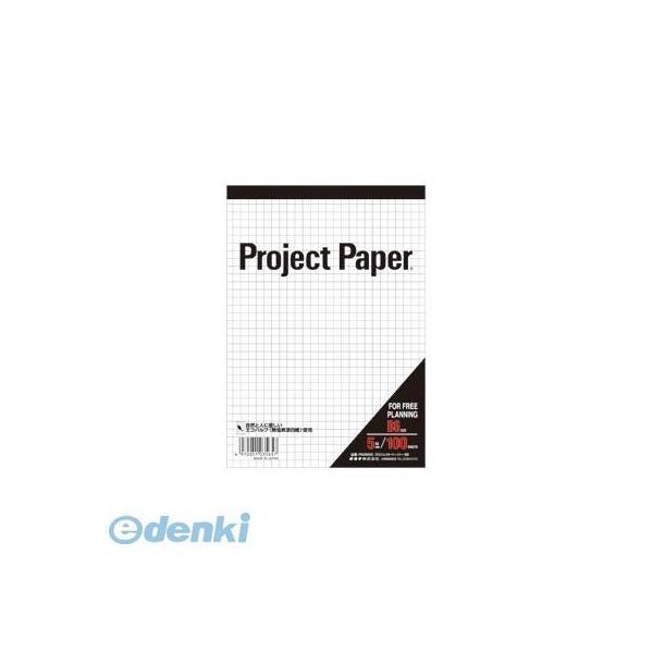 オキナ  PMB65S Ｂ６プロジェクト５Ｓ１００枚【１冊】