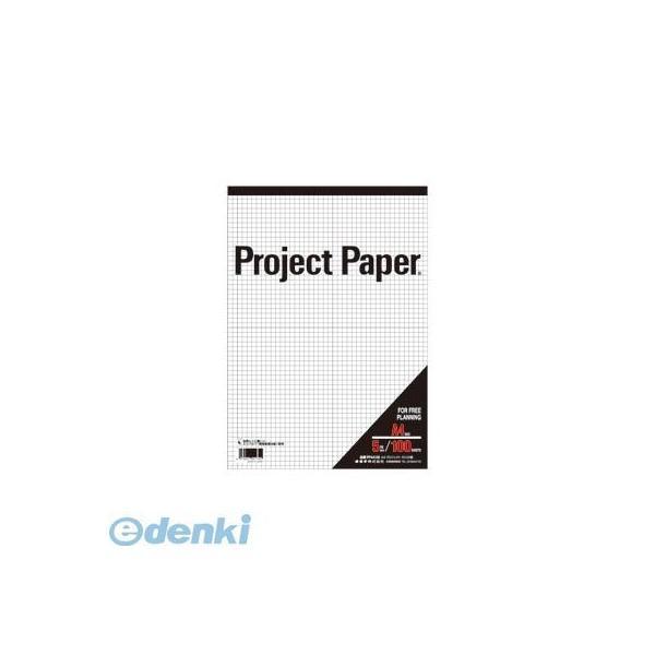 オキナ  PPA45S Ａ４プロジェクト　５ミリ方眼　●【１冊】