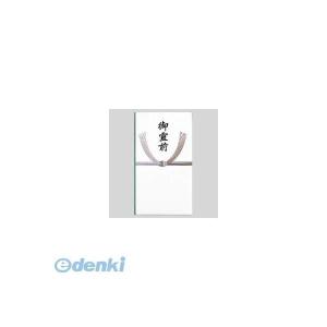 マルアイ Pノ-291 仏多当 Ｐ２９１御霊前 中袋付【１枚】 Pノ291 告別式用金封 仏多当P291御霊前中袋付