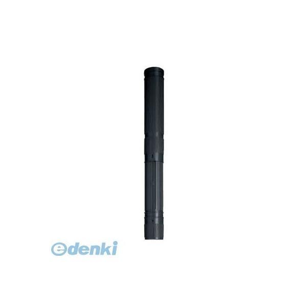 岡本製図器械  R-85 (40-3285) スライドケース【１本】 R85(403285)