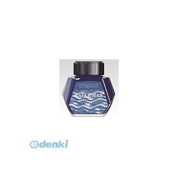 ウォーターマン  S2 270 120(S0110790) ウォーターマンボトルインクブルーブラック...