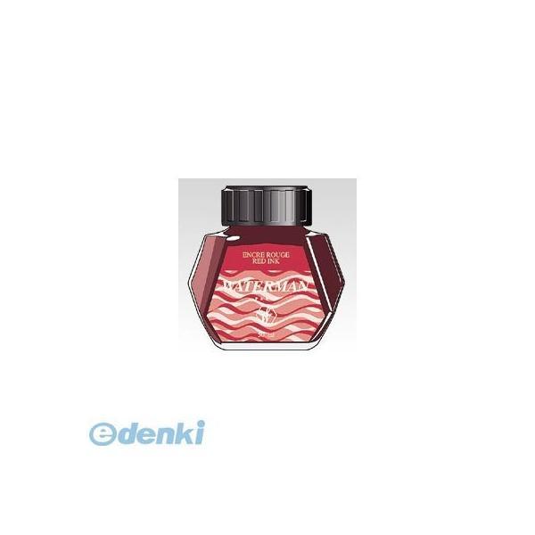 ウォーターマン  S2 270 180(S0110730) ウォーターマンボトルインク　レッド【１個...