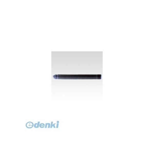 ウォーターマン  S2 270 230(S0110860) カートリッジインクＳＴＤ２３フロリダＢＬ...