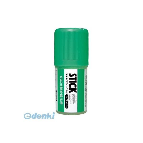 不易糊工業  SG25R スティックのり　詰替え用【１本】