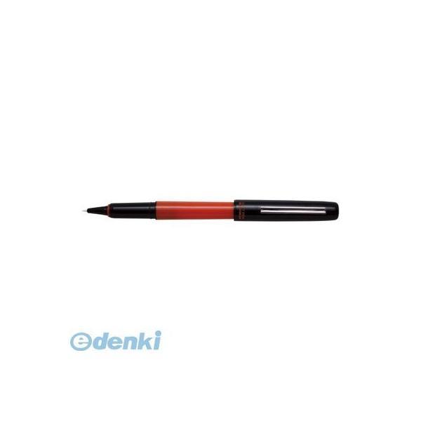 プラチナ萬年筆  SN-800C #75 パック ソフトペン　レッド　パック【１本】 SN800C#...