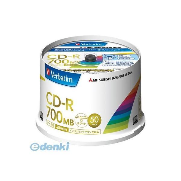 三菱化学メディア  SR80FP50V2 ＰＣ　ＤＡＴＡ用　ＣＤ−Ｒ【５０枚】