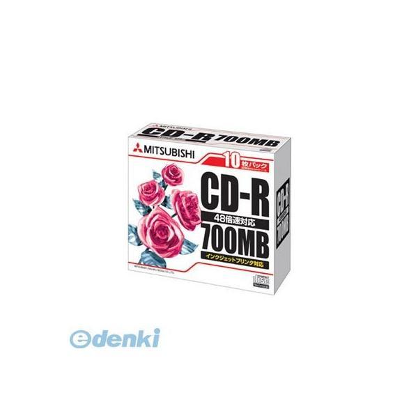 三菱化学メディア  SR80PP10 ＣＤ−Ｒ（Ｄａｔａ）Ｐ−Ｃｙａｎｉｎｅ【１０枚】