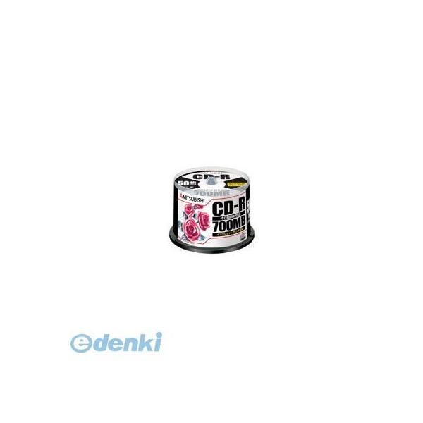 三菱化学メディア  SR80PP50 ＣＤ−Ｒ（Ｄａｔａ）Ｐ−Ｃｙａｎｉｎｅ【５０枚】