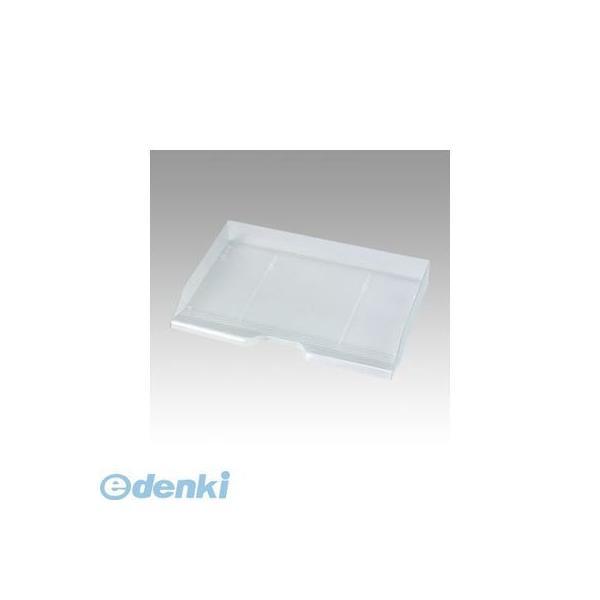セキセイ  SSS-1485-90 デスクトレー Ａ３ 横 クリア【１個】 SSS148590 A3...