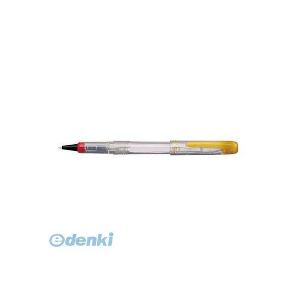 プラチナ萬年筆  STB-800A #4 パック ソフトペン　パック　＃４【１本】 STB800A#...