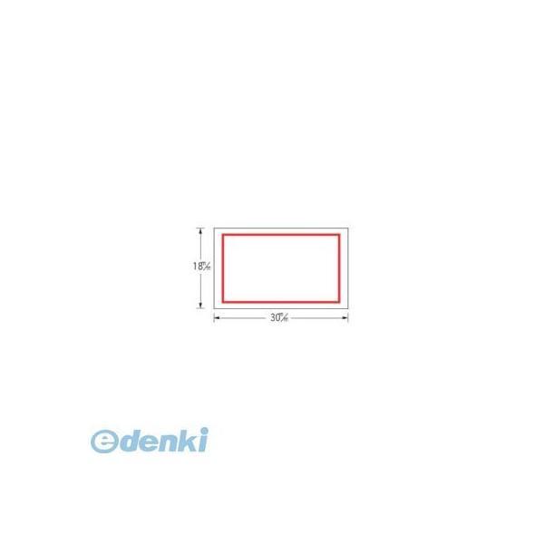 新盛インダストリーズ  SWAKH (LA-241) Ｓ用ラベル　赤枠　強粘　（１０巻箱入） SWA...