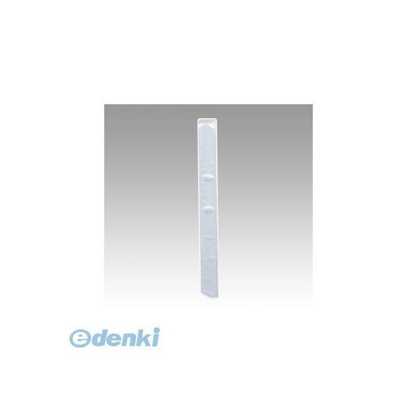 三鬼化成  TB-300W タックルバンド（腕章くんミニ）白【１枚】 TB300W