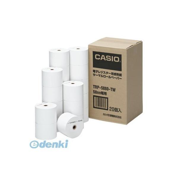 カシオ計算機  TRP-5880-TW 感熱紙ロールペーパー★★【２０巻】 TRP5880TW