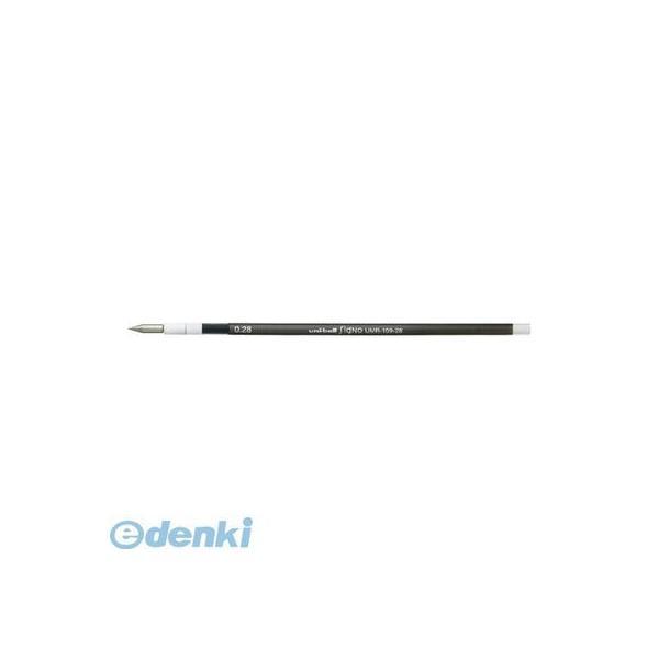 三菱鉛筆 UMR10928.24 ＵＭＲ−１０９−２８　ブラック【１本】【L2D】