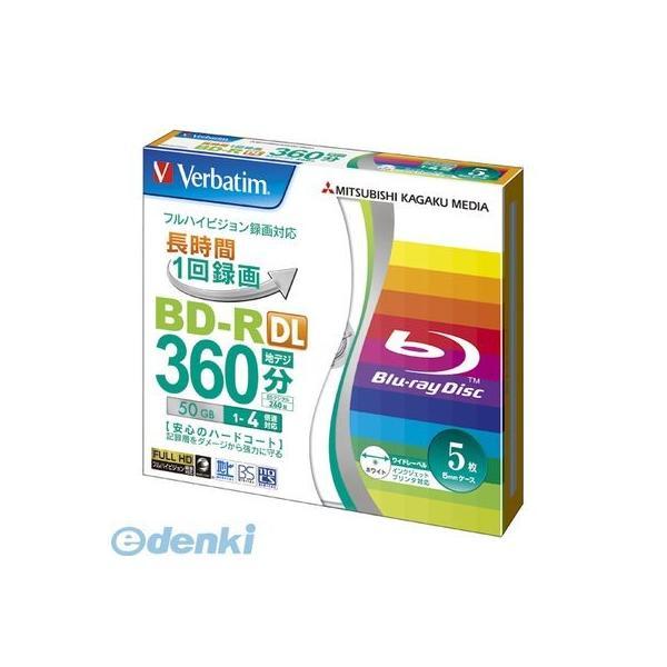 三菱化学メディア  VBR260YP5V1 録画用ＢＤ−Ｒ　ＤＬ　Ｘ４　５枚ケース
