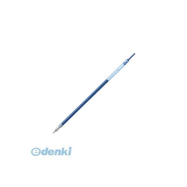ぺんてる  XLRNT5-C エナージェルリフィル ０．５ 青【１本】 XLRNT5C アイプラス ...