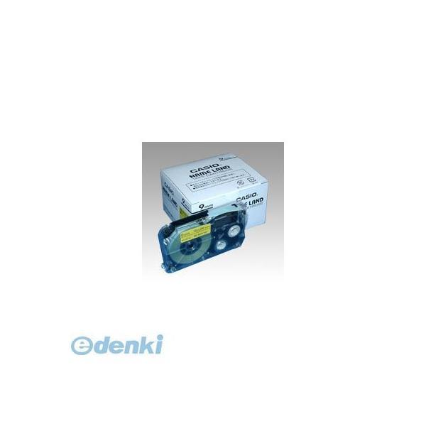 カシオ計算機  XR-9YW-5P-E ネームランドエコテープ【５巻（１巻８ｍ）】 XR9YW5PE