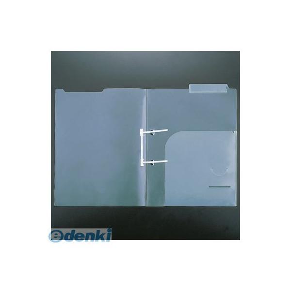 山口工業 YF-710 カルテファイル（２穴ファイル）１０枚入 YF710