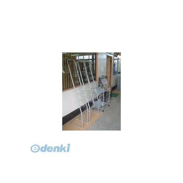 林製作所  YS-66 パンフレットスタンド【１台】 YS66