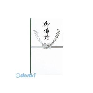 マルアイ ノ-287 仏多当２８７ 御仏前【１０枚】 ノ287 御佛前 法要用金封 仏多当287御仏前